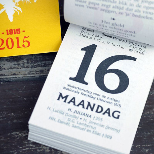 オランダの2015年版日めくりカレンダー